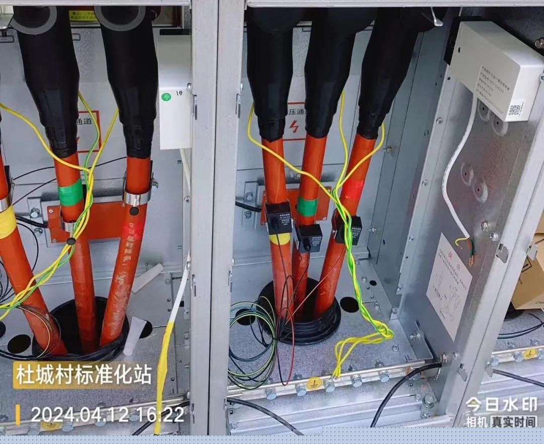 1732435511606534.jpg 1732435511606534.jpg